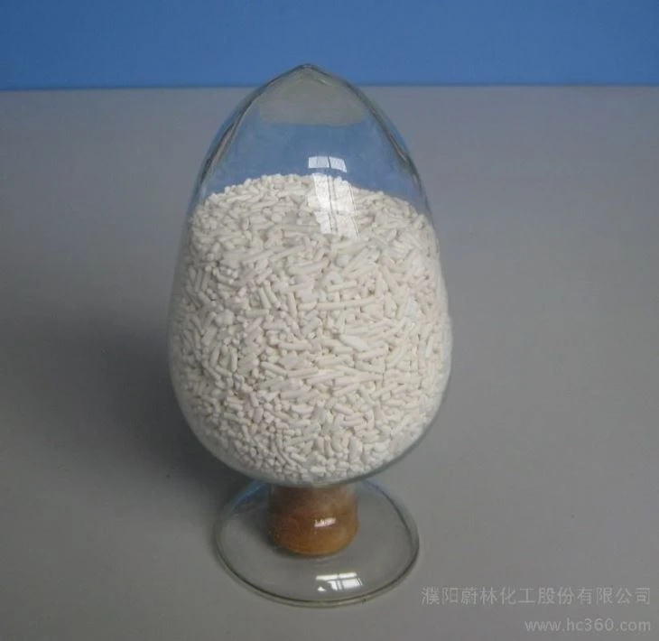 Cao su lưu hóa Accelerator NS